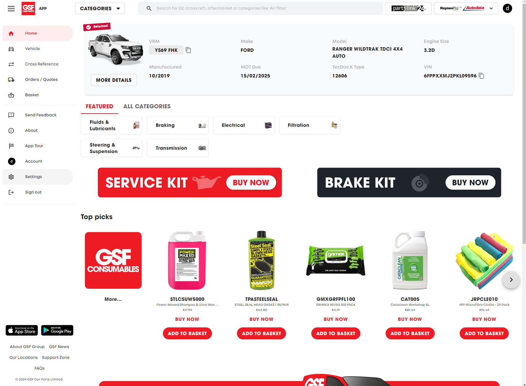 Workshop Software screen showing from here you can add products to your basket